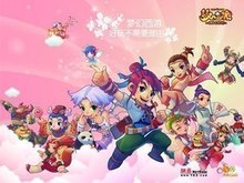 边后卫