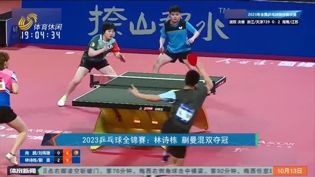 例如