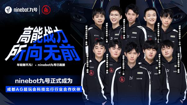NBA历史