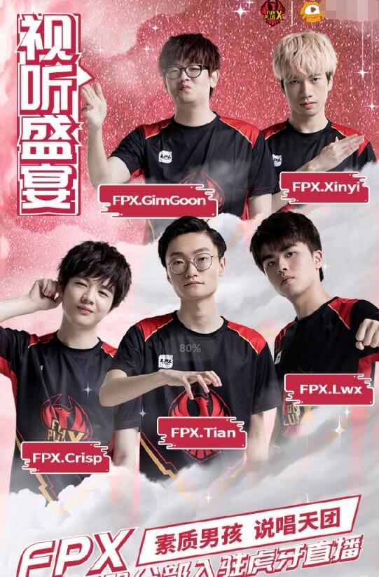 他们就连丢 他们就连丢