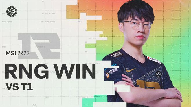 不败走势 不败走势