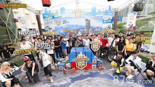 球运动的持 球运动的持